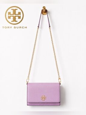 Tory Burch Robinson Chain  Crossbody | Lavender Saffiano Leather | Gold Hardware